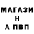 Амфетамин 97% Bogdans Karpovs