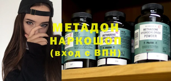 прущая мука Верея