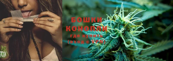 героин Верхнеуральск