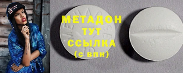 прущая мука Верея