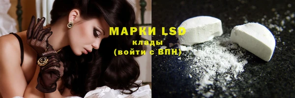 прущая мука Верея