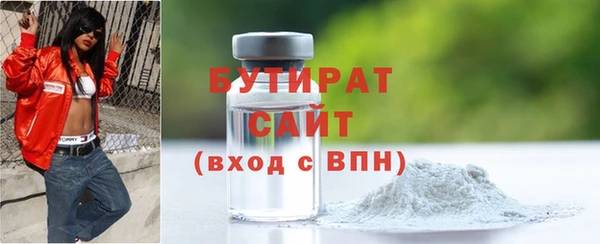 героин Верхнеуральск