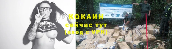 героин Верхнеуральск