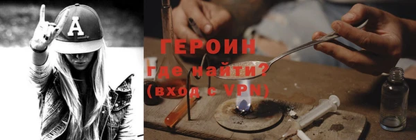 прущая мука Верея