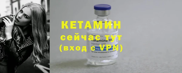 героин Верхнеуральск