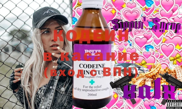 героин Верхнеуральск