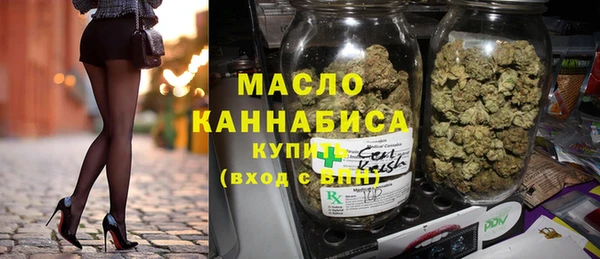 героин Верхнеуральск