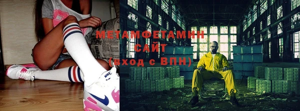 прущая мука Верея