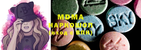 героин Верхнеуральск