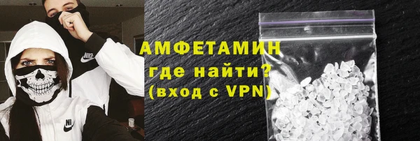 героин Верхнеуральск