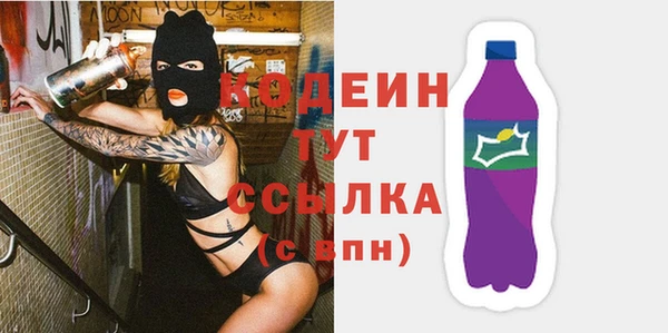 героин Верхнеуральск